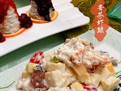 青芥虾球-陆壹捌餐厅(五大道店)