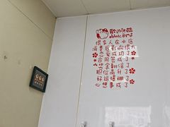 -胖子饺子馆·海鲜家常菜(海军博物馆店)