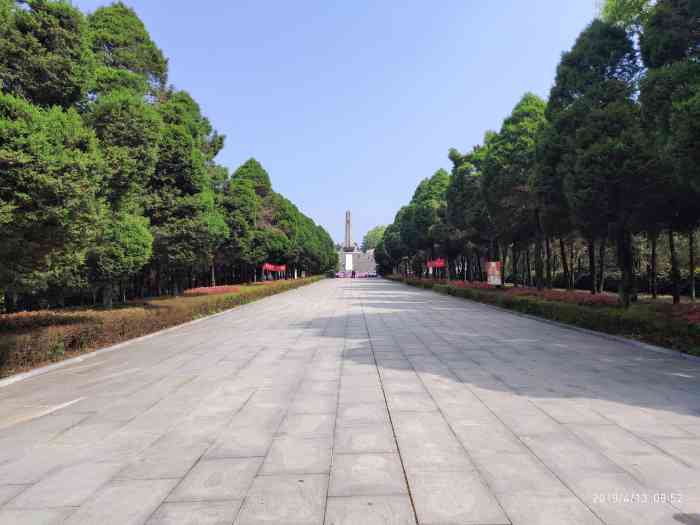 竹溝革命烈士陵園