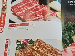 -高丽屋(天宁寺店)