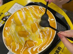 -芒果很黄(厦门大学店)