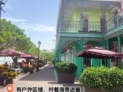 -金悦轩海鲜城(渔人码头店)