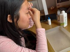 -天津大学爱尔眼科医院(天津院区)