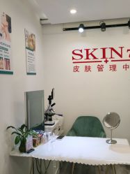 点击看大图 -skin79皮肤管理中心