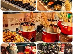 -海德温泉生活馆(朝阳大悦城店)