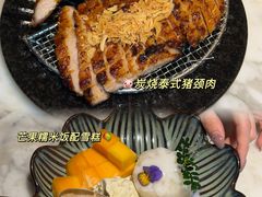 -Tegu泰古莲·泰国餐厅(红山6979店)