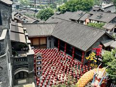 -重庆十八梯传统风貌区