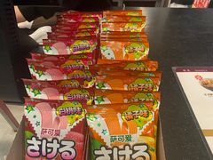 -康師傅私房牛肉面(浦机三店)