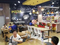 大堂-City1+1城市比萨·意面(欧亚奥莱吉林街店)