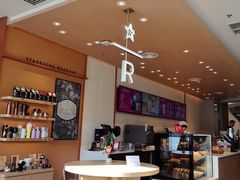 -星巴克臻选(莘庄仲盛店)