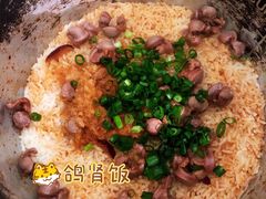 -旺金鸽(穗盐路总店)