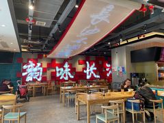 -易裕和·长沙米粉(竹塘西路店)