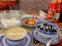 -捷信牛奶甜品世家(五道口店)