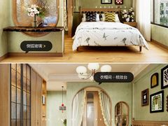 -住范儿家装·整体家装·装修设计