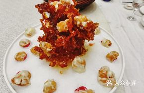Ice Shaved Coral Cod Balls