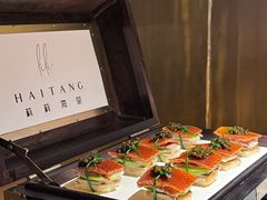 -莉莉海堂HAITANG·烤鸭(国贸商城店)