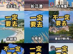 -坛南湾阿强农家乐.海鲜大排档老字号(福州地标美食店)