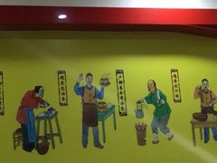 -户部巷小吃(中商徐东平价广场店)