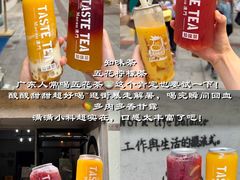 -官也街