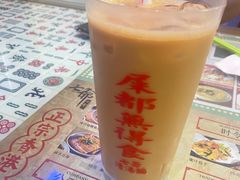-七爷清汤腩·港式餐厅(金狮广场店)