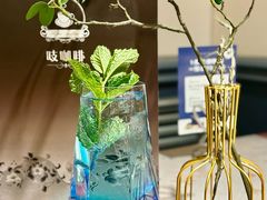 -吱咖啡西式简餐