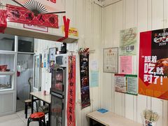 -咱家王新国把子肉(县东巷店)