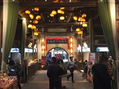 -大张烙馍村(泉山店)