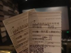 -武商摩尔影城(国广IMAX激光店)
