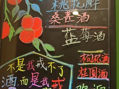 -蘑菇私房菜小馆(杨家坪西城天街店)