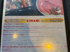 -モリタ屋(JR京都伊势丹店)
