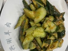 麻酱拌黄瓜-三兴涮羊肉(荣安大街店)