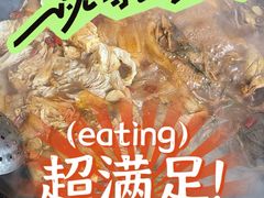 -姥家大锅台水库渔家