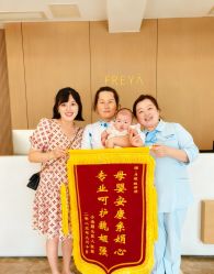 -弗蕾亚·和月月子调理院(东湖店)