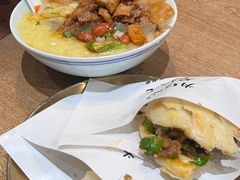 -小豆海棠(嘉兴路店)