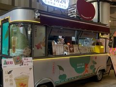 -炖物24章·顺时轻养茶(杭州大厦店)