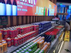 -福成自助烤肉(双桥万达店)