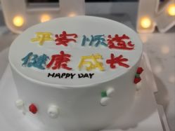 -诗安国际母婴会所 月子会所中心(市政府店)