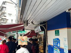 -晶牌烤鸭(延吉东路557弄小区店)