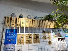 -红猪卤肉饭(大西洋美食城店)