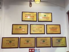 -桥香园过桥米线(复兴路店)