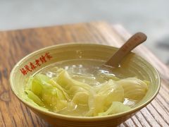 -协茂森老钟家(保利店)