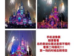 -上海外滩雅致酒店