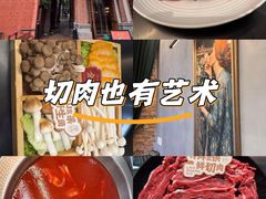 -廖掌柜·重庆鲜货火锅(上海首店)