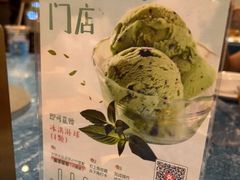 -晶泽丽琅·鱼鲜川菜(川师店)