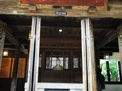 -昭明书院