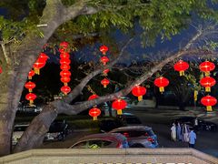 -盆满钵满·国家非遗传承(云台店)