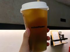 翠绿青梅茶-MIMI FASO(古仓店)