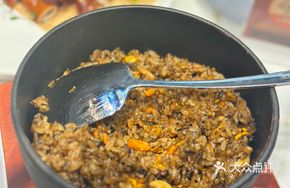 Matsutake Seaweed Rice
