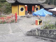 -丹山赤水风景名胜区