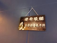-酒肆浅葱•烧烤•龙虾•排档(卓悦intown店)